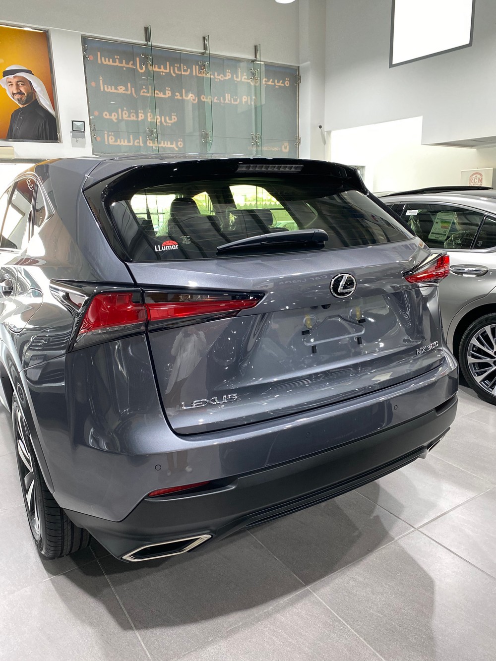 Lexus NX 300