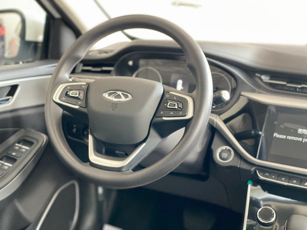 Chery Arrizo 6