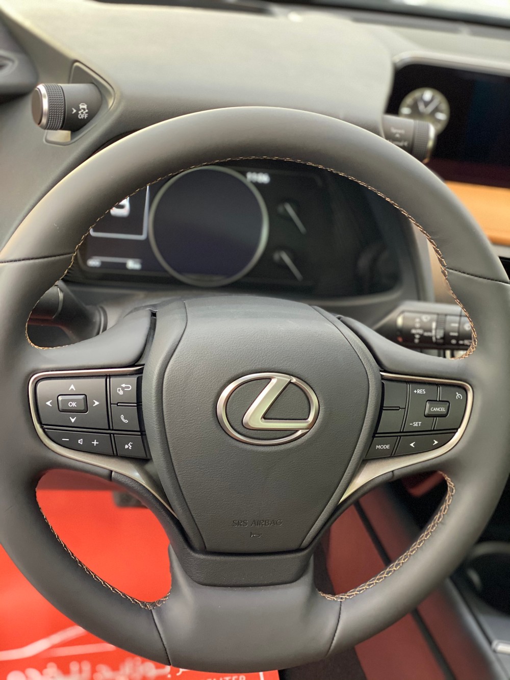 Lexus UX 200